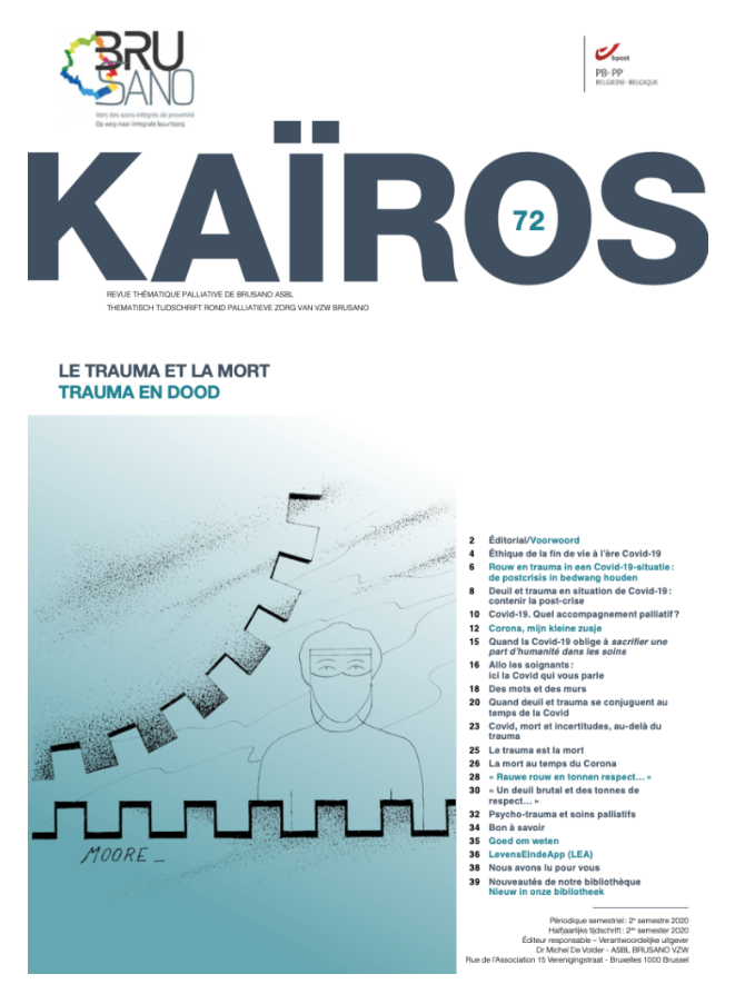 image-actu