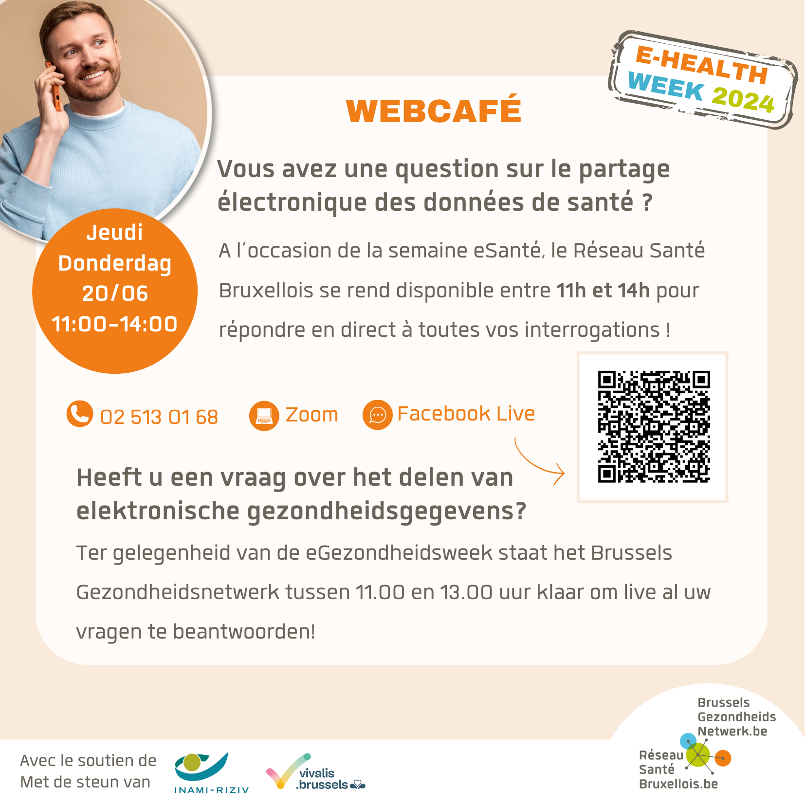 Webcafé – Vos questions sur le partage de vos données santé