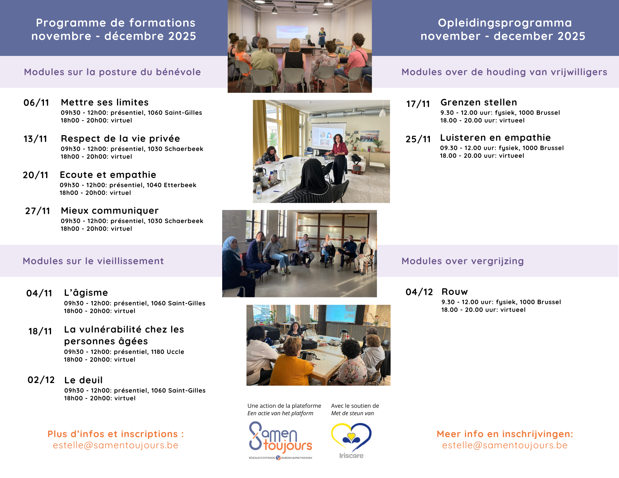 Nadenken over je houding tegenover ouderen