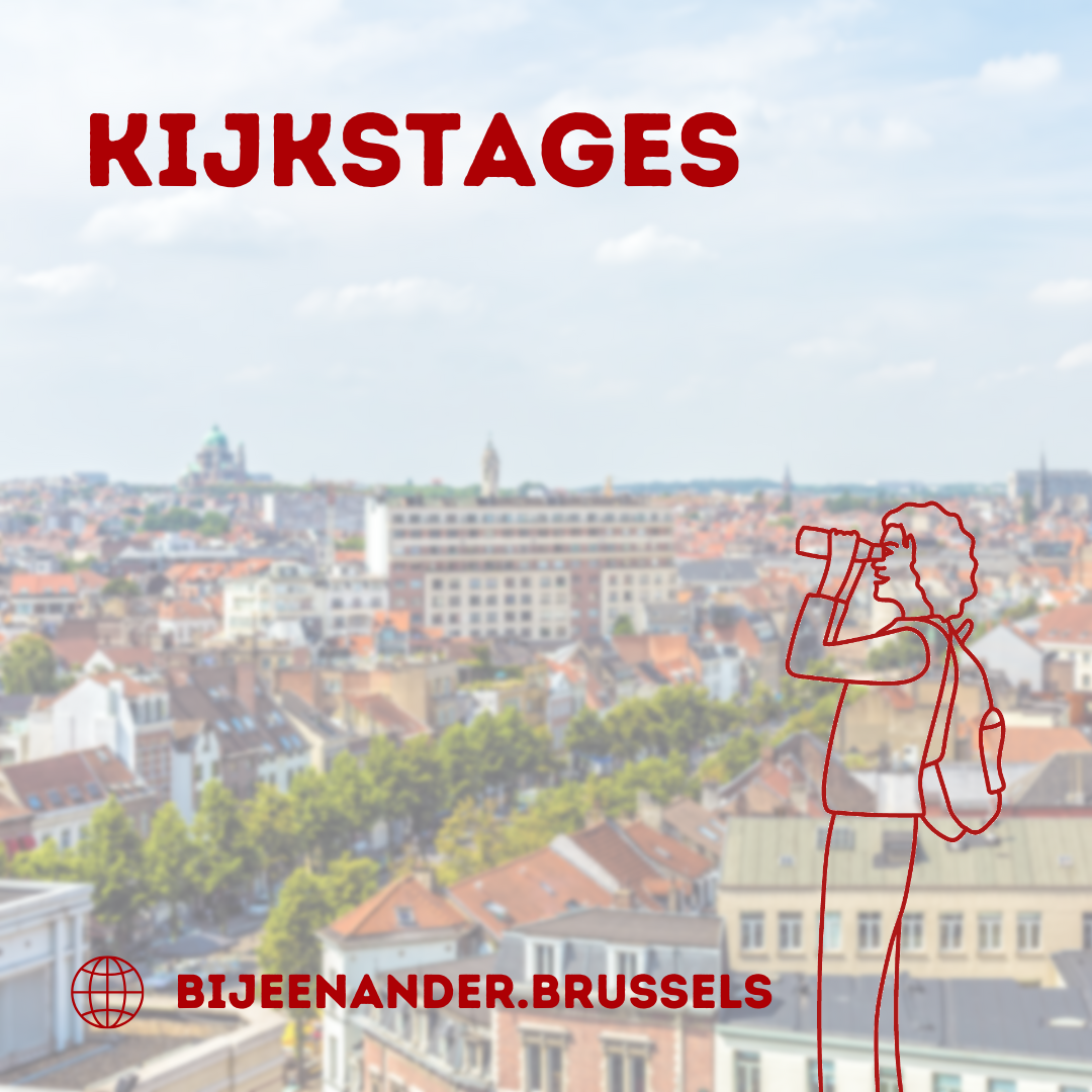 Les stages d’observation &lsquo;Echange de travailleurs&rsquo;